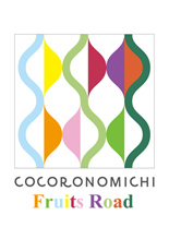 cocoronomichi バナー2