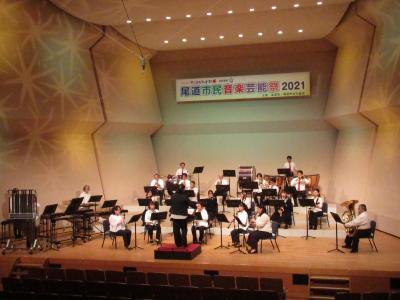 尾道市吹奏楽団