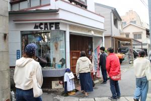 街歩きイベント