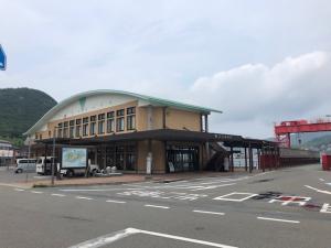 立石港待合所