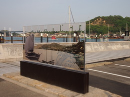 看板越しに景色を見るのも楽しいですよ。