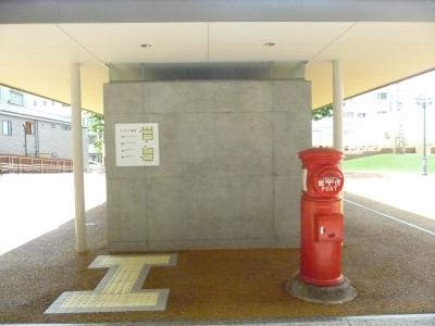トイレ案内図