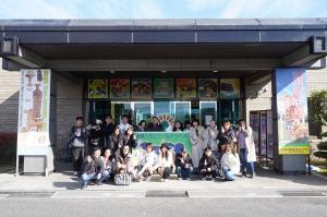 見学２
