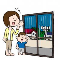 外に出ない