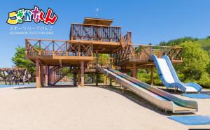 びんご運動公園