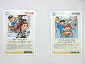 展示様子写真3