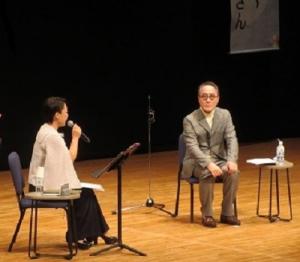 佐野史郎写真1
