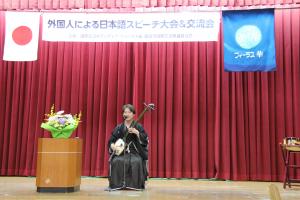 Shamisen
