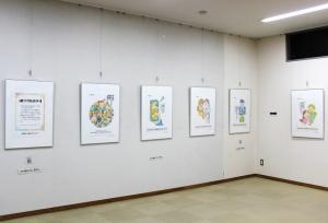 展示写真2